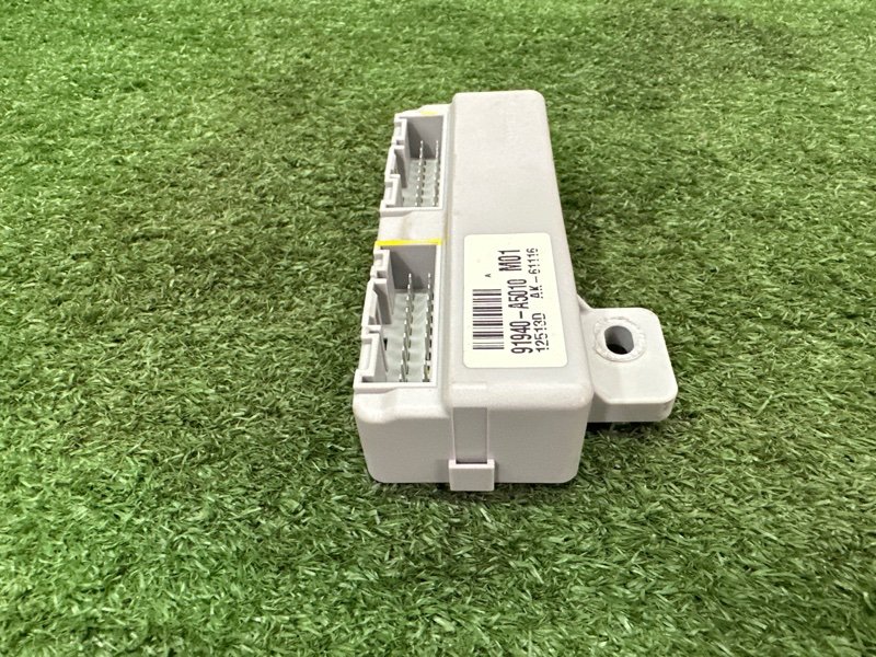 Блок электронный Hyundai i30 2013