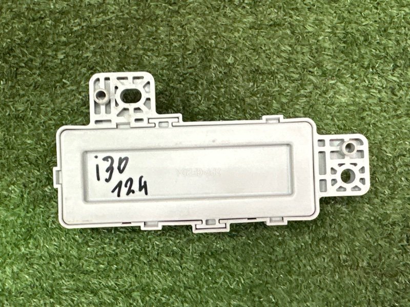 Блок электронный Hyundai i30 2013