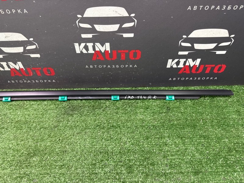 Уплотнитель стекла наружный (Бархотка) Hyundai i30 2013