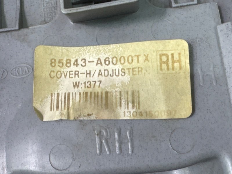 Обшивка стойки Hyundai i30 2013