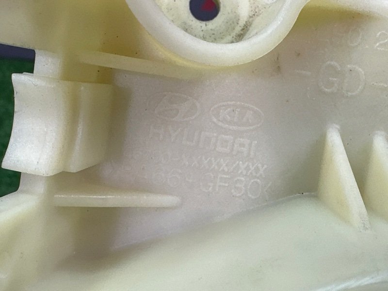 Селектор АКПП Hyundai i30 2013