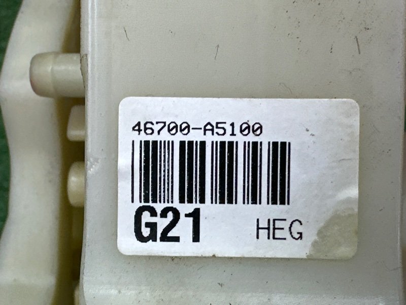 Селектор АКПП Hyundai i30 2013