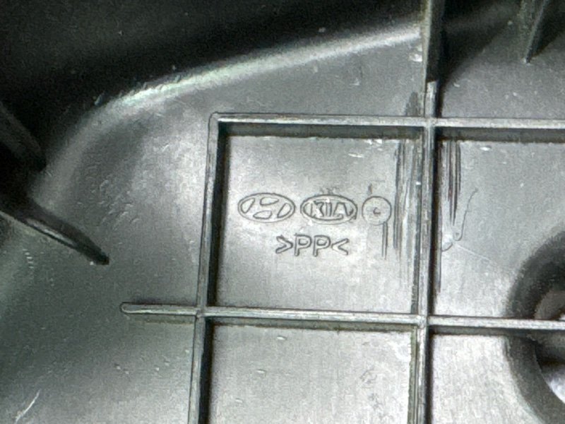 Обшивка багажника Hyundai i30 2013