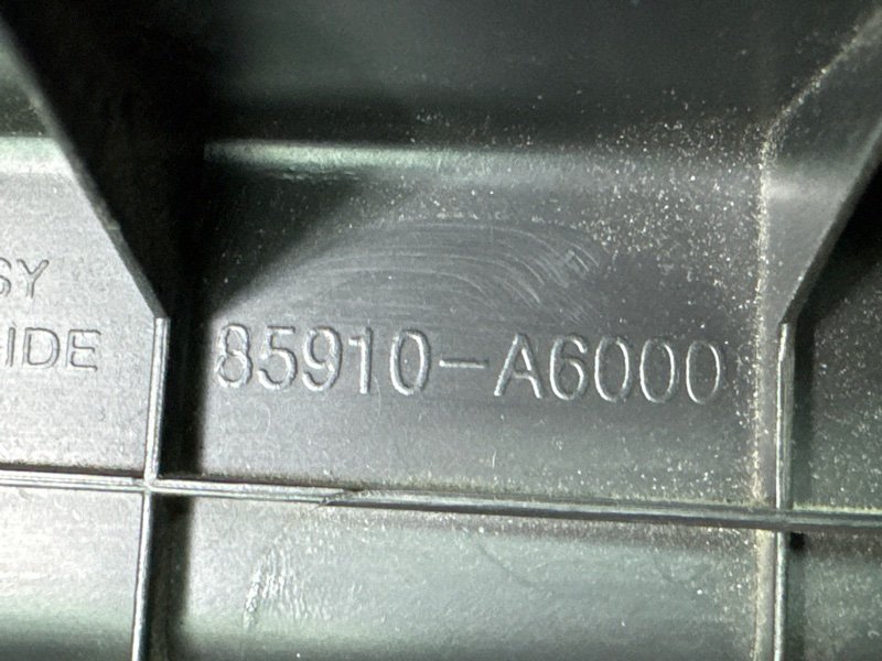 Обшивка багажника Hyundai i30 2013