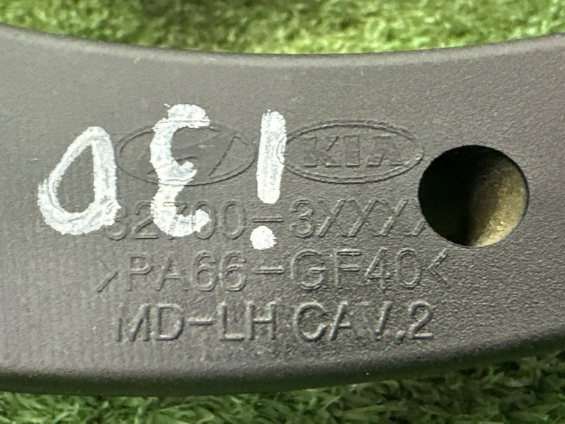 Педаль газа электронная Hyundai i30 2013