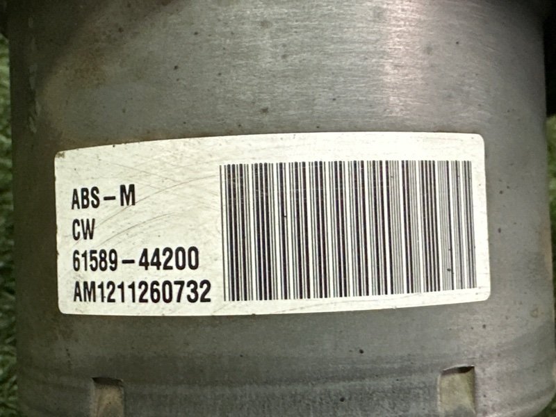 Блок ABS Hyundai i30 2013