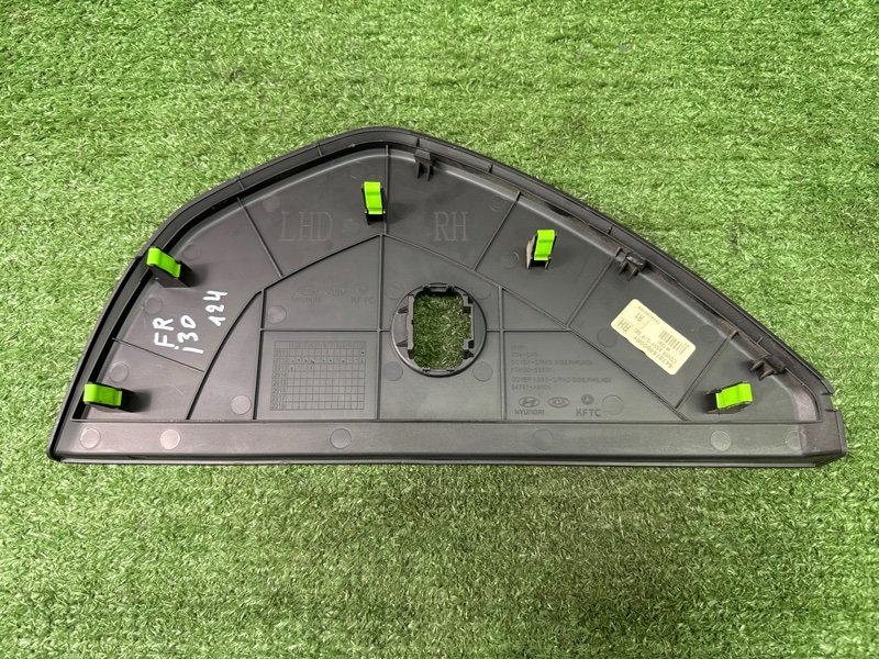 Накладка торпедо Hyundai i30 2013