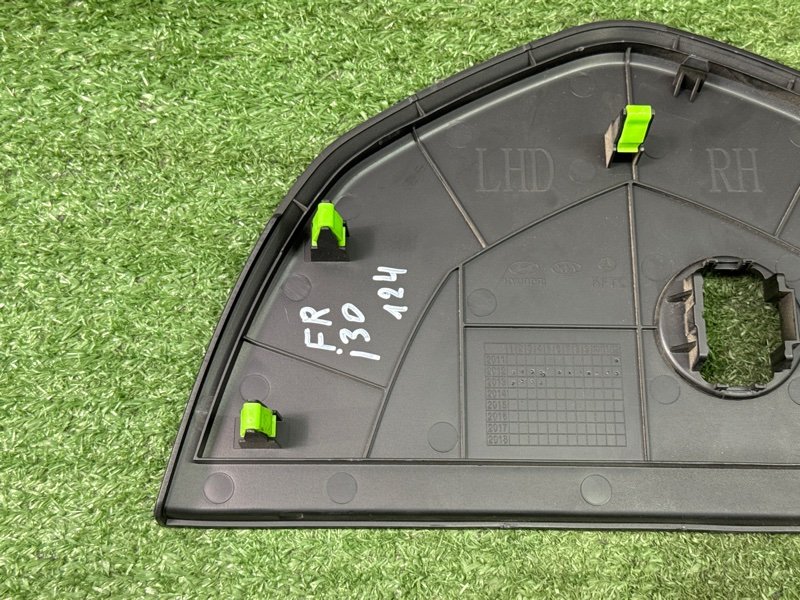 Накладка торпедо Hyundai i30 2013