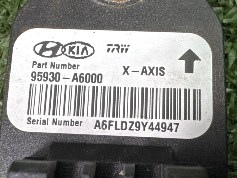 Датчик удара Air Bag Kia Ceed 2 2015 SW