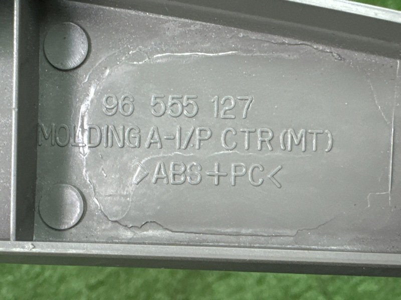 Рамка магнитолы Chevrolet Lacetti