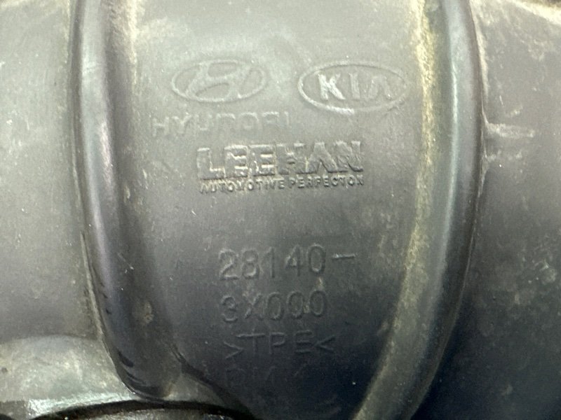 Патрубок воздушного фильтра Hyundai i30 2013