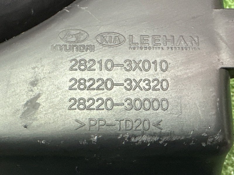 Резонатор воздушного фильтра Hyundai i30 2013