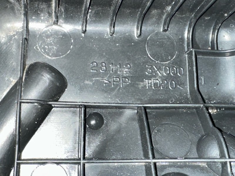 Корпус воздушного фильтра Hyundai i30 2013