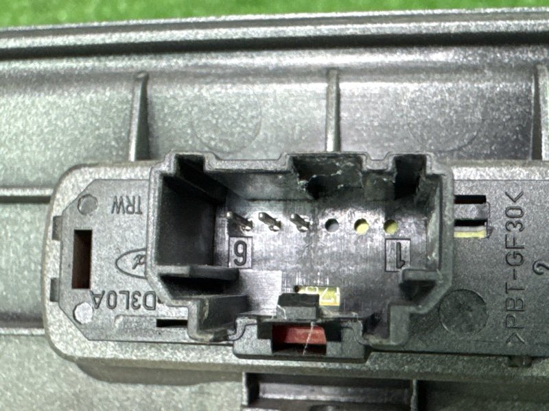 Рамка магнитолы Ford Mondeo 4