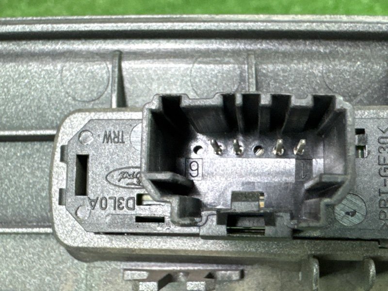 Рамка магнитолы Ford Mondeo 4