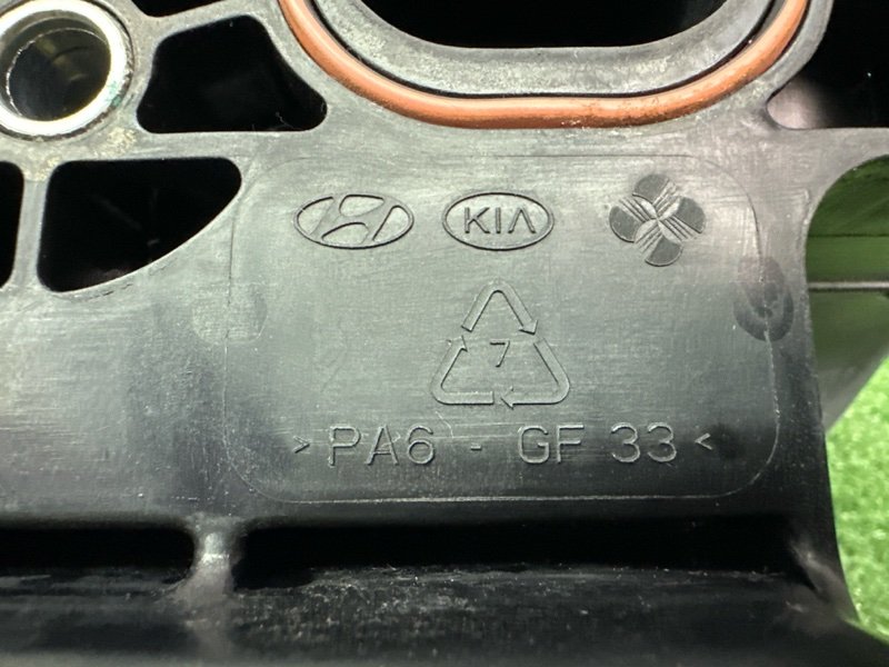 Коллектор впускной Hyundai i30 2013