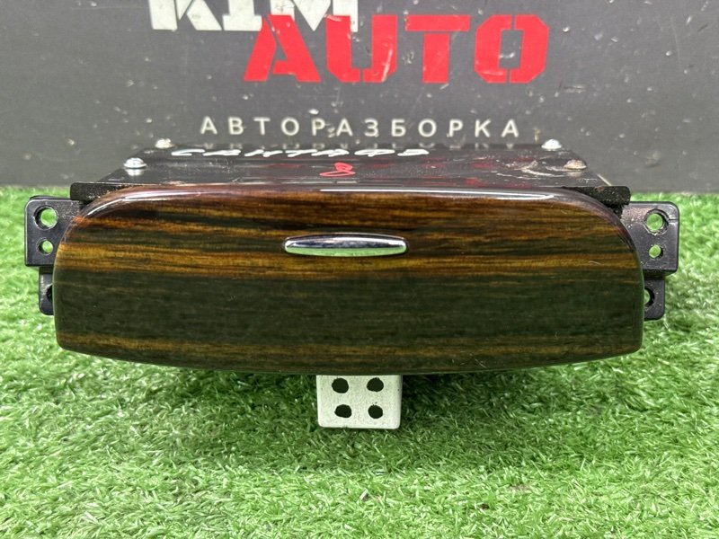 Ящик передней консоли (пепельница) Hyundai Santa Fe