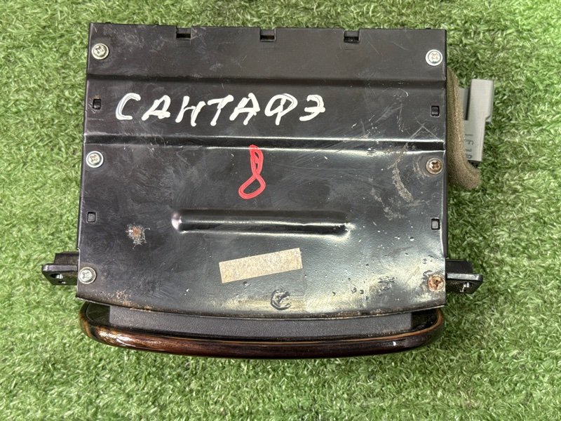 Ящик передней консоли (пепельница) Hyundai Santa Fe