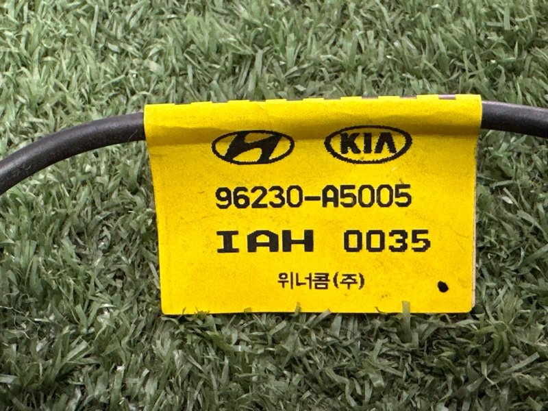 Проводка антенны Hyundai i30 2013
