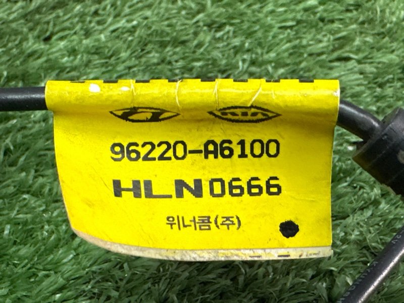 Проводка антенны Hyundai i30 2013