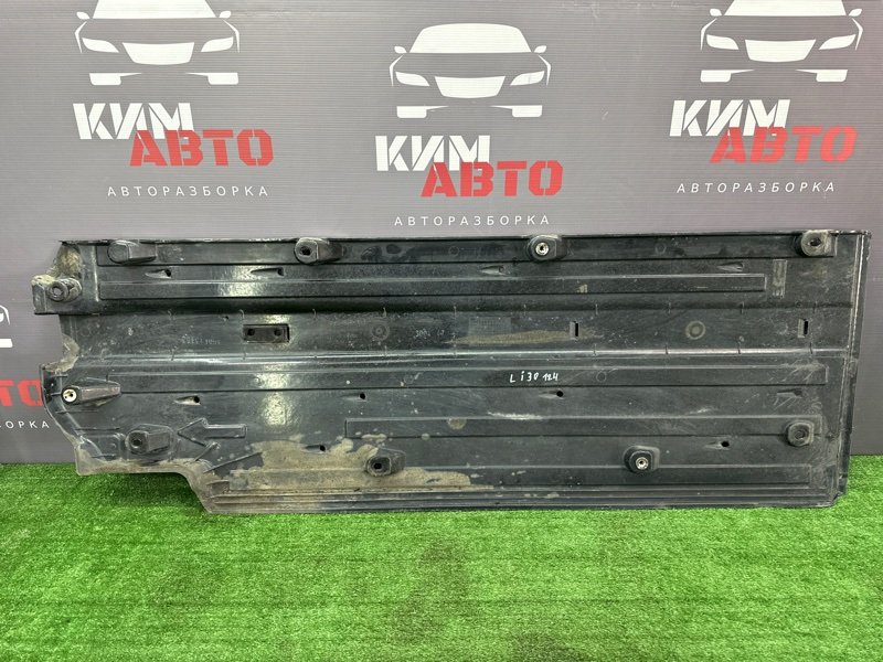 Защита днища кузова Hyundai i30 2013