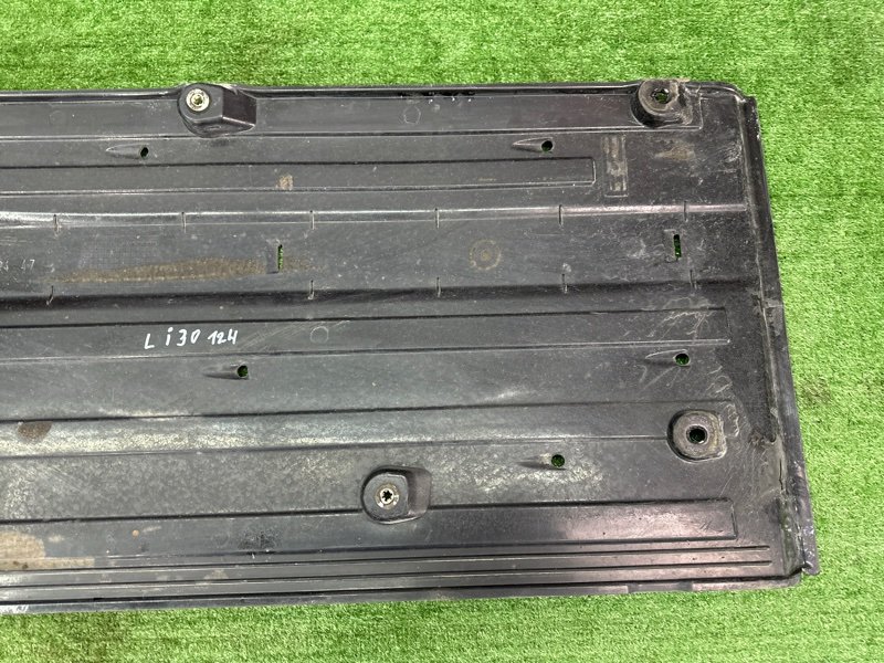 Защита днища кузова Hyundai i30 2013