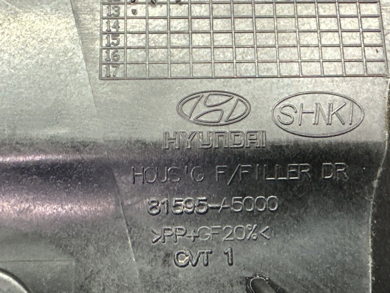 Лючок бензобака с крышкой Hyundai i30 2013