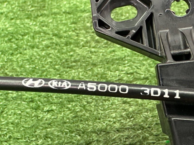 Активатор лючка бензобака Hyundai i30 2013