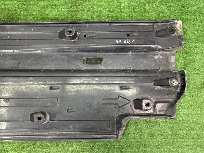 Защита днища кузова Hyundai i30 2013