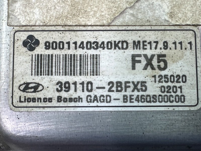 Блок управления двигателем (ЭБУ) Hyundai i30 2013