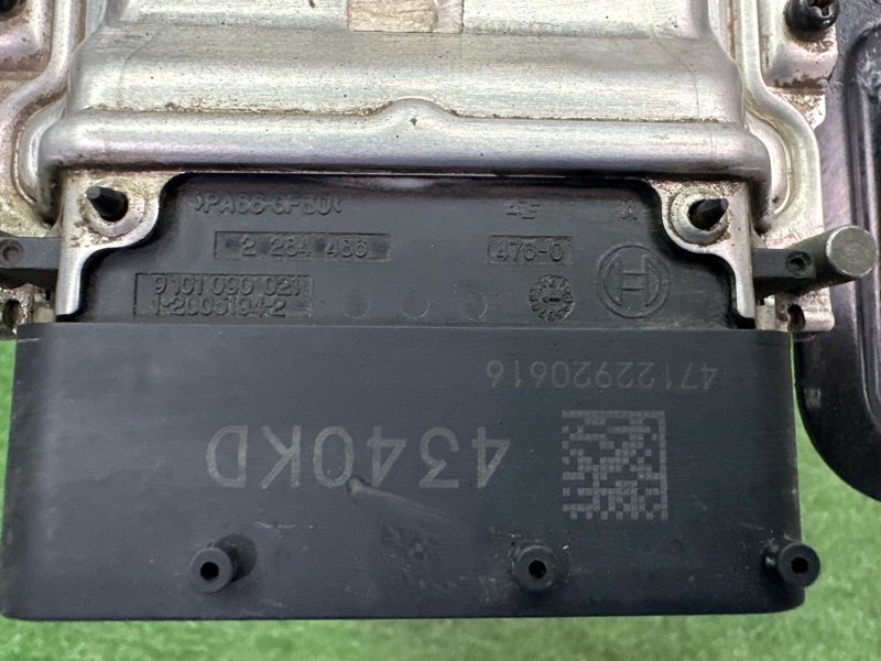 Блок управления двигателем (ЭБУ) Hyundai i30 2013