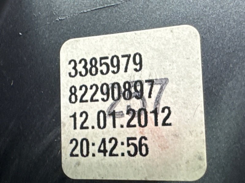 Накладка центральной консоли Opel Astra J