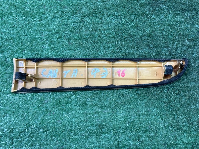 Накладка торпедо Hyundai Santa Fe