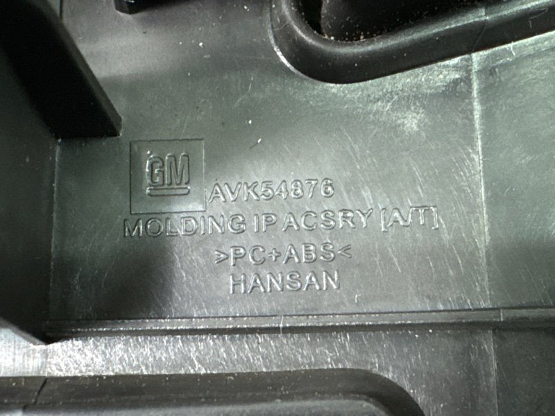 Накладка торпедо Chevrolet Orlando