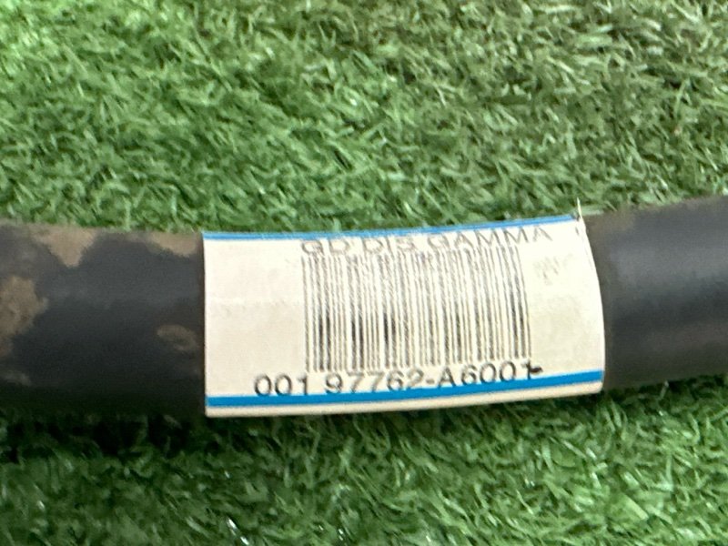 Трубка кондиционера Hyundai i30 2013