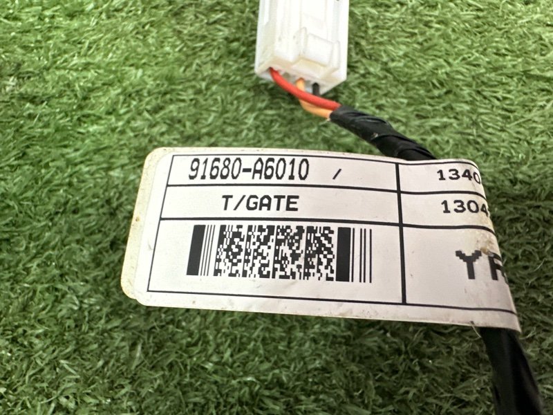 Проводка крышки багажника Hyundai i30 2013