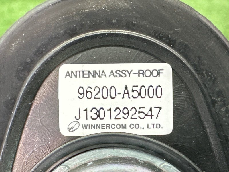 Антенна штыревая Hyundai i30 2013