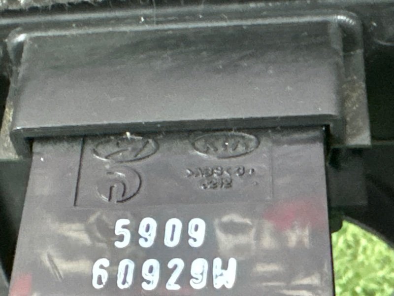 Рамка магнитолы с дефлекторами Kia Cerato 1