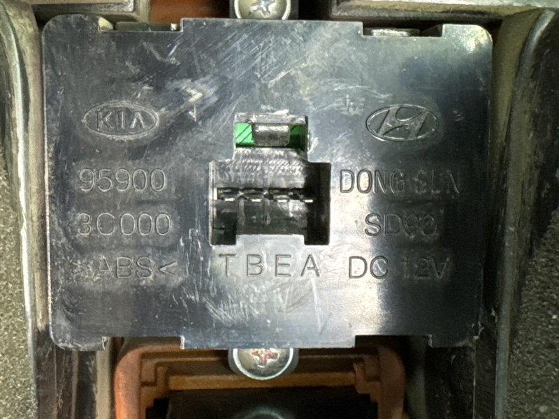 Рамка магнитолы с дефлекторами Hyundai Sonata 4