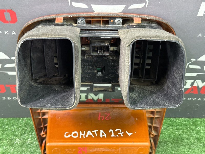 Рамка магнитолы с дефлекторами Hyundai Sonata 4