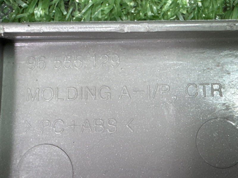 Рамка магнитолы с дефлекторами Chevrolet Lacetti