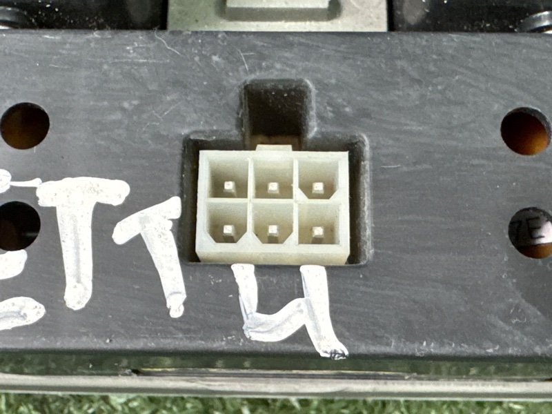 Рамка магнитолы с дефлекторами Chevrolet Lacetti