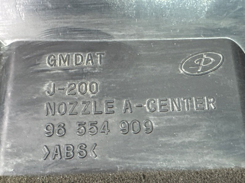 Рамка магнитолы с дефлекторами Chevrolet Lacetti