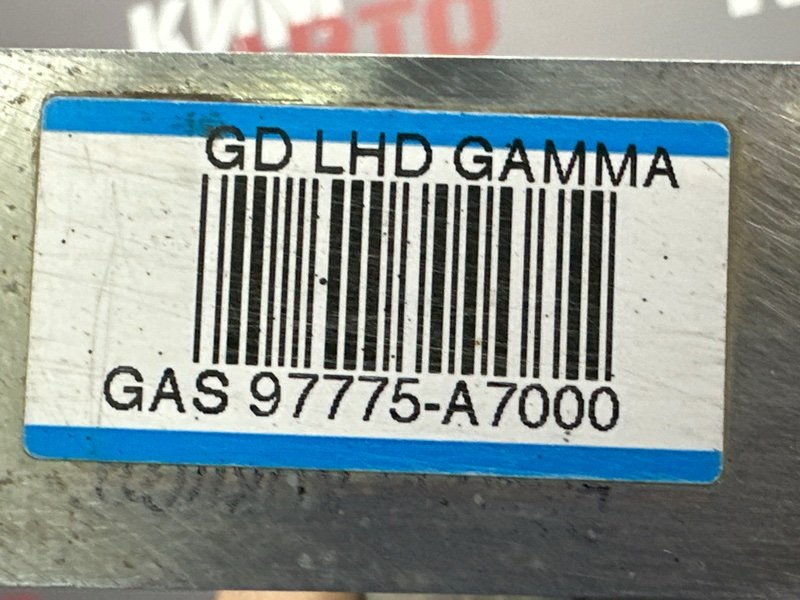 Трубка кондиционера Hyundai i30 2013