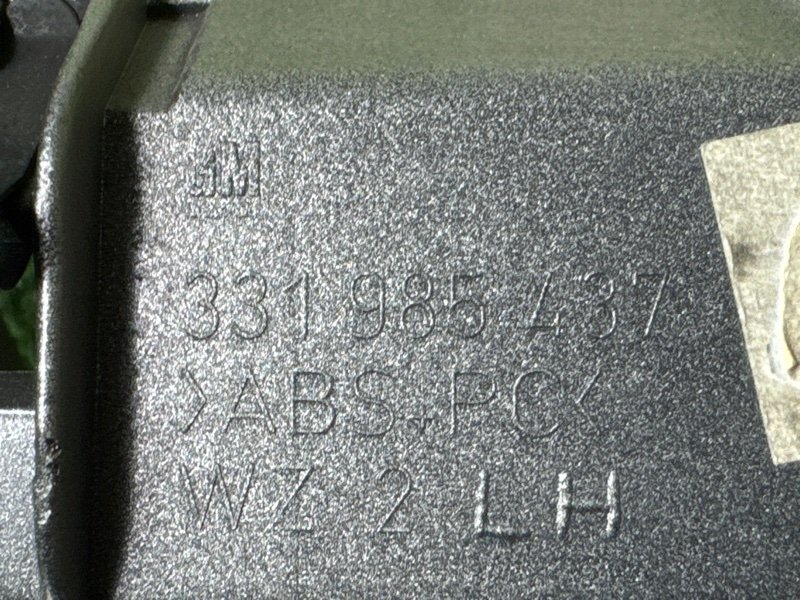 Рамка магнитолы с дефлекторами Opel Astra