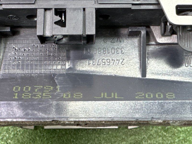 Рамка магнитолы с дефлекторами Opel Astra