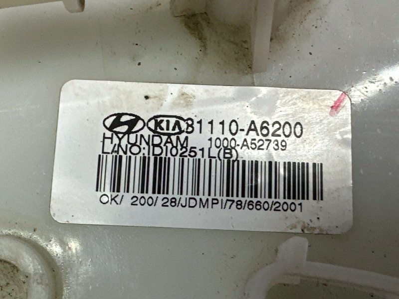 Насос топливный (Бензонасос) Hyundai i30 2013