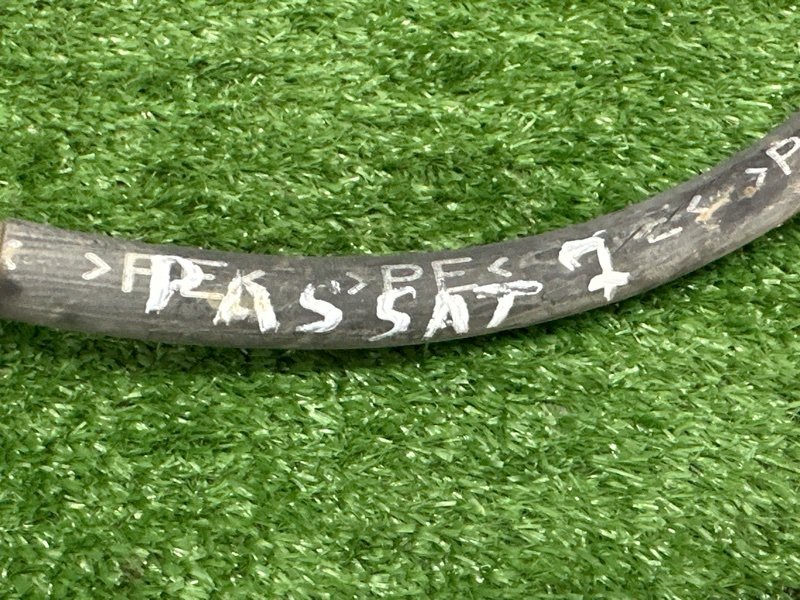 Трубка кондиционера Volkswagen Passat B5