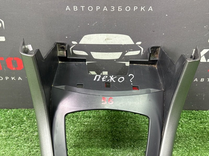 Консоль КПП Peugeot 308