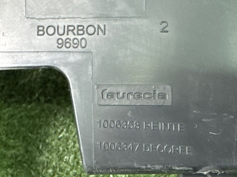 Консоль КПП Peugeot 308